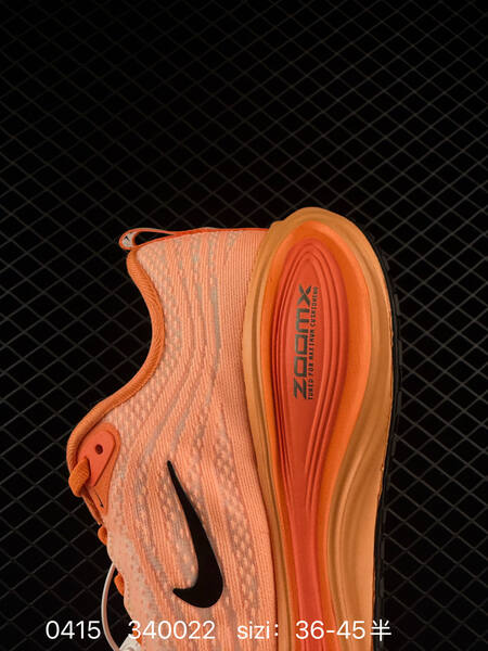 Nike Vomero Plus ReactX Air Zoom Peach orange with black swoosh gradient orange midsole EU 36-45 half sizes available running lifestyle