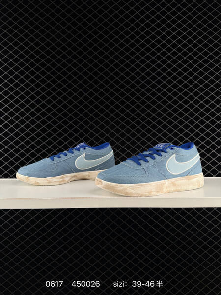 Nike Book 1 EP IH0888 900 light blue royal blue off white EU 39-46 basketball shoe