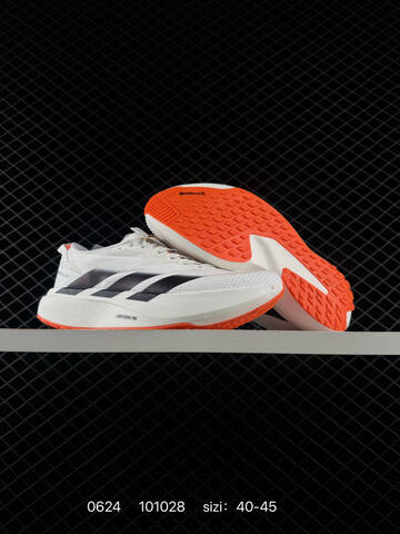 Adidas Adizero Pro Evo SL ATR Lightstrike Lifestyle (BS-75143)