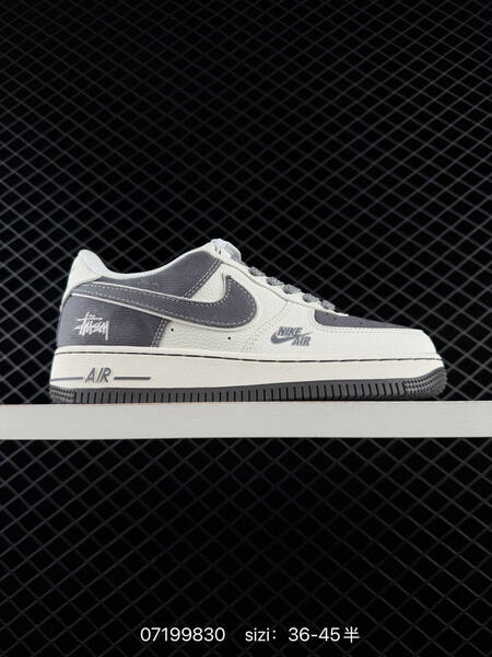 Nike Air Force 1 07 Low off white dark green dark grey black EU 36-45 skate