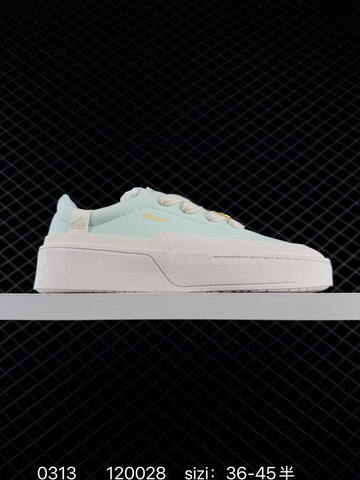 Other Adidas Originals Labcourt Lifestyle (BS-76411)