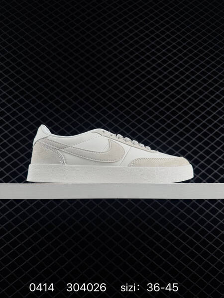 Nike Killshot II Leather OG Nike Killshot2 lifestyle