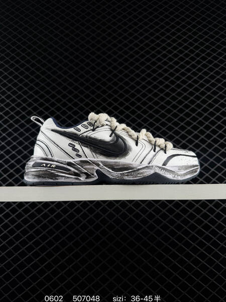 Nike Air Monarch IV white black silver brown EU 36-45 lifestyle