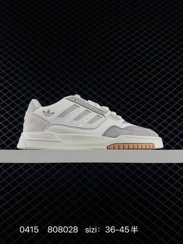 Other Adidas Originals Drop Step Low 2 0 JP9209 808028 Lifestyle (BS-76022)