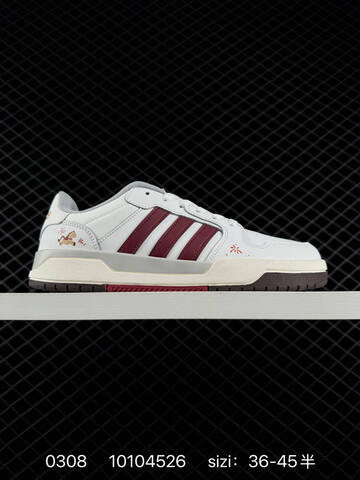 Other Adidas ENTRAP 2023 2022 Adidas Neo Entrap Low Lifestyle (BS-76468)