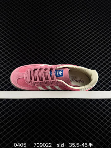 Adidas Originals Gazelle Indoor Lifestyle (BS-76163)