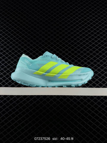 Other Adidas TERREX AGRAVIC SPEED 2 Adidas Terrex Agravic TT Lifestyle (BS-74821)
