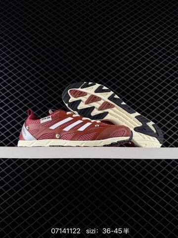 SONG FOR THE MUTE x Adidas Originals Adizero PR SFTM-006 HP3522 1 5mmTPU MD R Lifestyle (BS-74909)