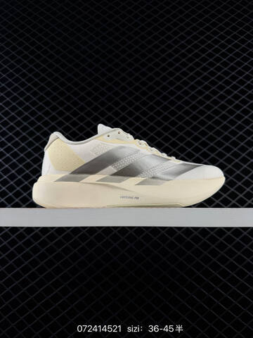 Adidas ADIZERO ADIOS 9 M IF9419 2025 New Light Lifestyle (BS-74813)