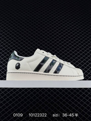Other Adidas 2020 2020 BAPE x Adida Lifestyle (BS-76782)
