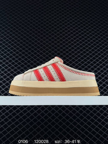 Adidas Originals CAMPUS 00s 120028 140 Lifestyle (BS-76816)