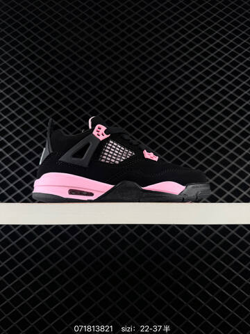 Nike Air Jordan 4 Retro SP Shimmer AIR JORDAN BQ7670-235 Lifestyle (BS-78957)