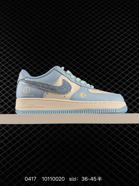 Nike Air Force 1 07 LV8 PEACEMINUSONE Multi-color options navy cream light blue cream grey cream dark green cream with glitter Swoosh and daisy embroidery EU 36-45 half sizes available lifestyle