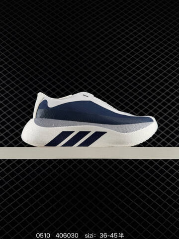 Adidas Adizero Drive Rc M ADIZERO TORSION SYSTEM Lifestyle (BS-75687)