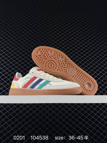 Adidas Originals Superstar DIY Lifestyle (BS-76530)