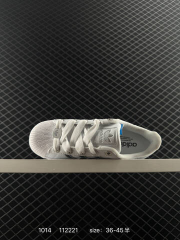 Adidas Originals Superstar II White Black JI0124 Lifestyle (BS-77616)