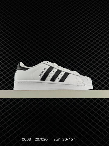 Adidas Original Superstar 2 Lifestyle (BS-75399)
