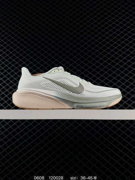 Nike Zoom Pegasus 42 light grey beige gum EU 36-45 running