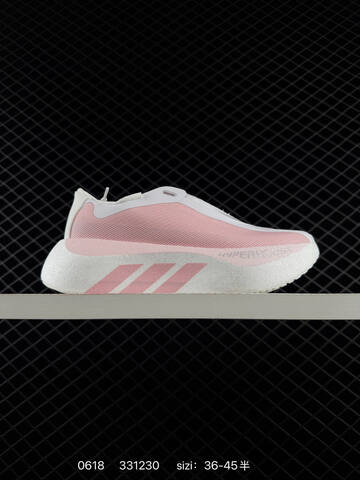 Adidas Adizero Drive Rc M ADIZERO TORSION SYSTEM Lifestyle (BS-75202)