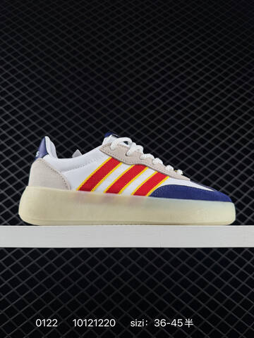 Other Adidas RB Adidas Barreda Decode Low Lifestyle (BS-76606)