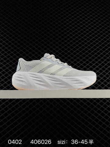 Adidas ADIZERO GALAXY 8 36 36 37 38 38 39 40 40 41 42 42 43 44 45 IH98 Lifestyle - Unisex (BS-76195)