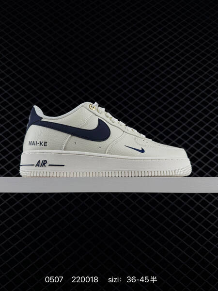 Nike Air Force 1 07 lifestyle
