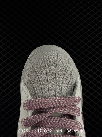 Adidas Original Superstar 2 Lifestyle (BS-76293)