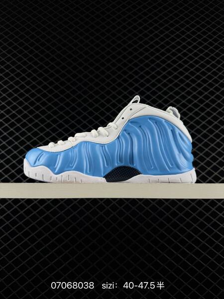 Nike Air Foamposite One university blue white dark navy EU 40-47 5 basketball