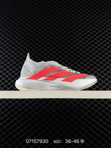 Adidas Adizero Pro Evo SL AdiZero Adios Pro EVO SL Li Lifestyle (BS-74903)