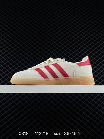 Adidas Handball Spezial Lifestyle (BS-76378)