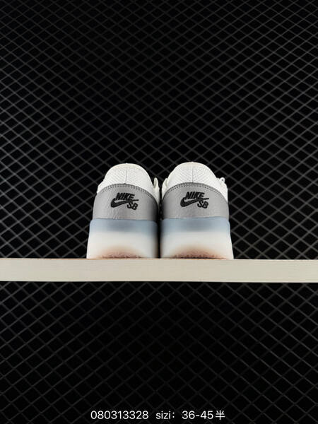 Nike SB PS8 white grey black clear EU 36-45 skate