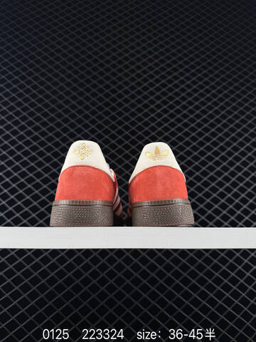Adidas Handball Spezial CNY Lifestyle (BS-76576)