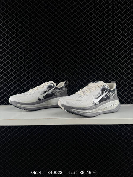 Nike Vomero 18 SE light beige grey black white EU 36-46 running