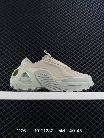 Other Adidas LIGHTSTRIKE AdiPRENE RB Lifestyle (BS-77179)