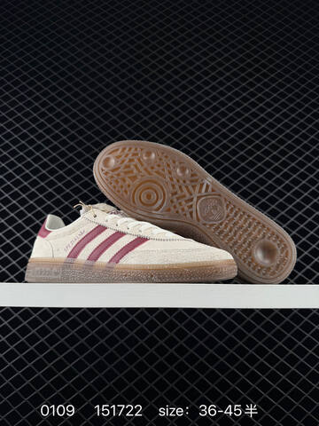 Adidas Handball Spezial Lifestyle (BS-76773)