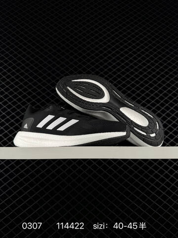 ADIDAS ULTRABOOST Adidas PureBOOST 21 GW4832 Lifestyle (BS-76491)