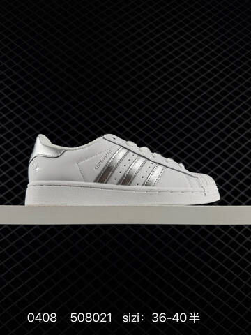 Adidas Originals Superstar Pride RM JQ1256 508021 Lifestyle (BS-76126)