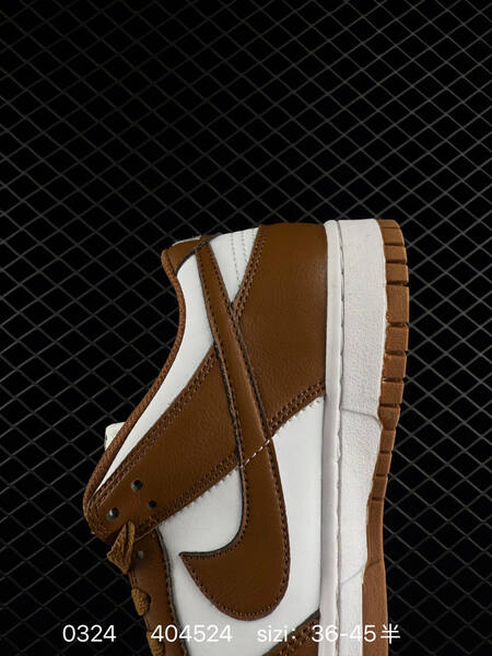 Nike SB Dunk Low Pro white brown EU 36-45 skate