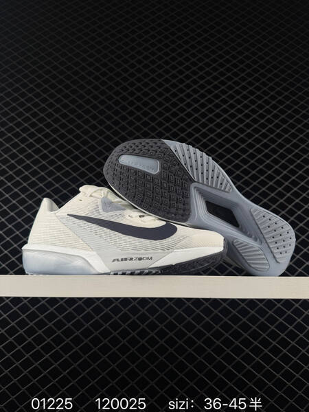 Nike Air Zoom Rival Fly 4 White Grey Black EU 36-45 5 running lifestyle