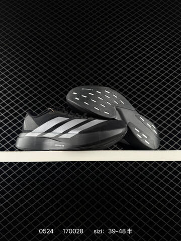 Adidas Adizero Evo SL Lightstrike Pro Lifestyle (BS-75507)