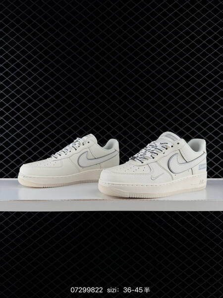 Nike Air Force 1 07 LV8 off white light grey EU 36-45 lifestyle