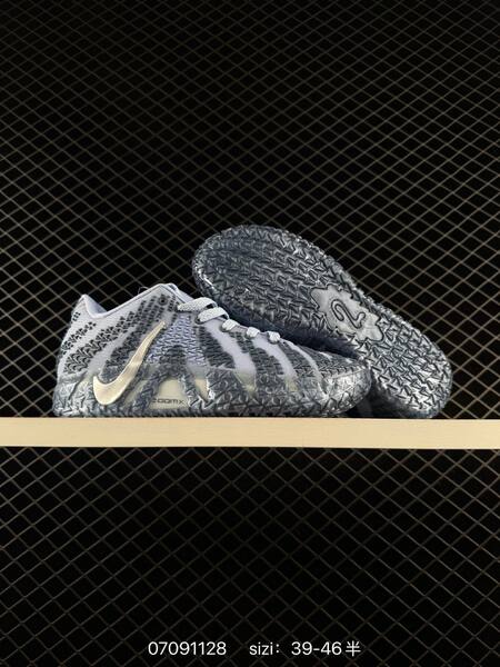 Nike JA 3 black white ice blue EU 39-46 basketball