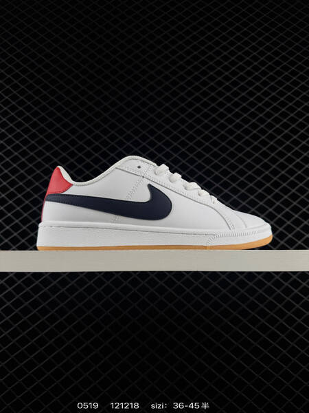 Nike Court Royale Low 2 white black blue red silver EU 36-45 skate