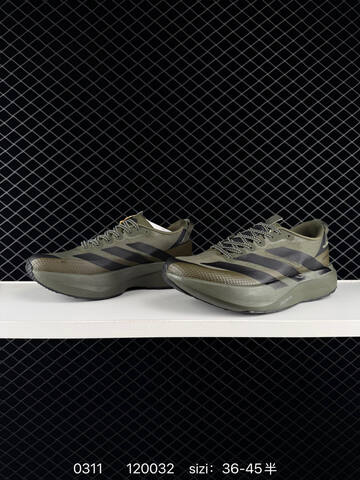 Adidas Adizero Pro Evo SL ATR Lightstrike Lifestyle (BS-76441)
