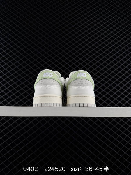 Nike Dunk Low white light grey light green sail EU 36-45 skate