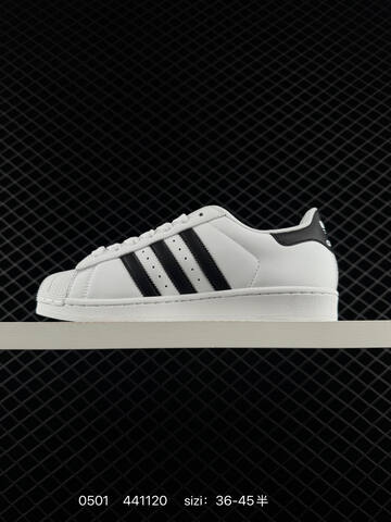 ADIDAS SUPERSTAR 2025 New New 1982 Lifestyle (BS-75781)