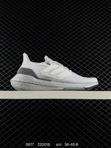 Adidas Ultra Boost 2021 Black Grey Green UB2021 Adidas UltraBOOST Lifestyle (BS-75219)