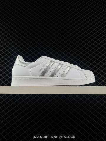 ADIDAS SUPERSTAR New 1982 Lifestyle (BS-74860)