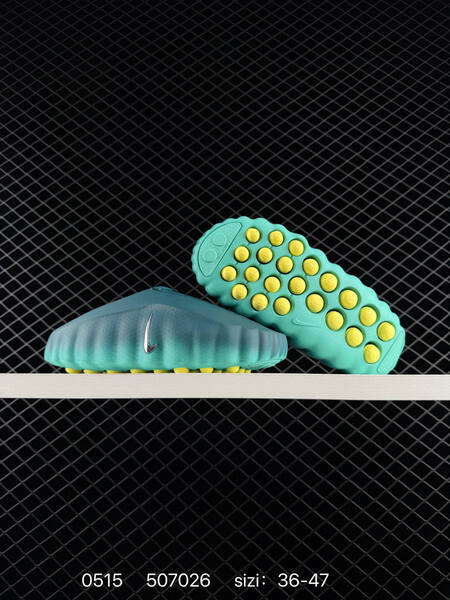 Nike Mind 001 black blue white gold teal yellow EU 36-47 lifestyle