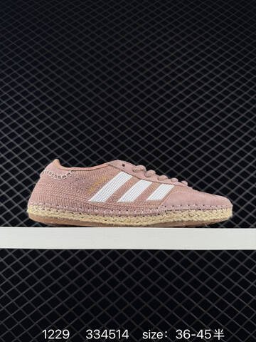 CLOT x Adidas Originals GAZELLE BY EDISON CHEN Lifestyle (BS-76865)